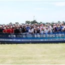 배프로골프 이미지