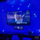 판타스티코인노래연습장 이미지