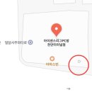 동경PC방 이미지