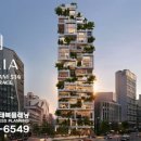 주식회사 청담 이미지