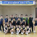 칠원체육관 이미지