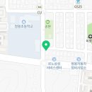 청봉초등학교/산호유치원 이미지