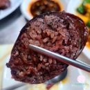중국채 | [부천 맛집_리얼리뷰] 리얼 중국 스타일 요리 맛집ㅣ중국채