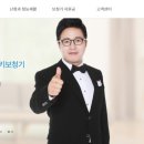 스타키보청기북부산센터 이미지