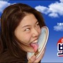 뽀도독 이미지