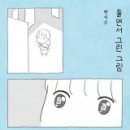 책의향기서점 이미지