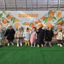 은호농장 이미지