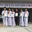 강화군청 이미지