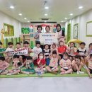 통통어린이집 이미지