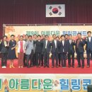 청주시장애인스포츠센터 뉴시스