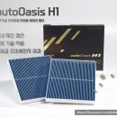 GS평택 현대점 이미지