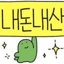 디어올리 이미지