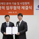 한화시스템(주) - 구미시 | 한화시스템(주)