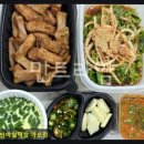 대구반야월막창(가오점)