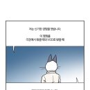 부기영화의 범죄도시 4 리뷰 이미지