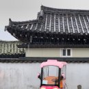 이마트24 경주교촌점