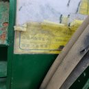 선일농기계 이미지