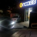 주식회사 뉴라이즈