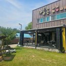 나들목식당 이미지