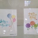 광산구청소년수련관 이미지