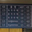 경기도 수원시 장안구 장안로42번길 이미지