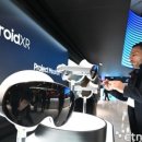 하이비젼안경 이미지