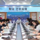 01-E행정 이미지