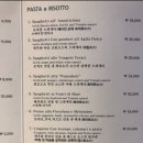 뽐모도로 | 뽐모도로 후기