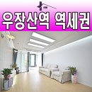 생활화곡슈퍼 이미지