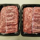 고향한우식육점 이미지