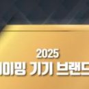 CU혁신사랑 이미지