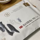 이가네김밥 이미지