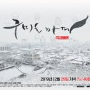 더에이치컨설팅