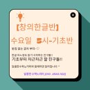 달콤노리터 이미지