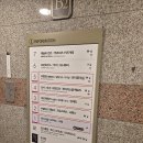 브루미즈 키즈카페 광명점 방문후기(장난감 천국)