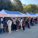 안심제1종합사회복지관 이미지