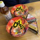 김해대로361번길R 이미지