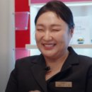 이수지헤어라인 이미지