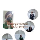 큐사랑대구지사