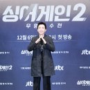 포토스케치북 이미지