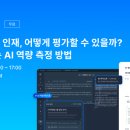 그렙