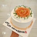 이승아쌀디저트공간 네이버블로그