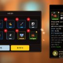 신선옥 이미지