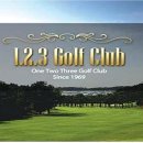 123골프클럽