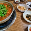 중문안경방 이미지