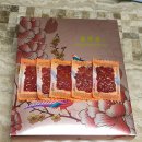(주)포크푸드 이미지