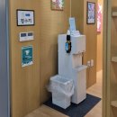 공주시청소년꿈창작소 | 공주, 기적의 도서관