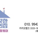 태신드림시티 이미지