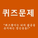 법대경로당 티스토리