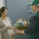 부부농산물